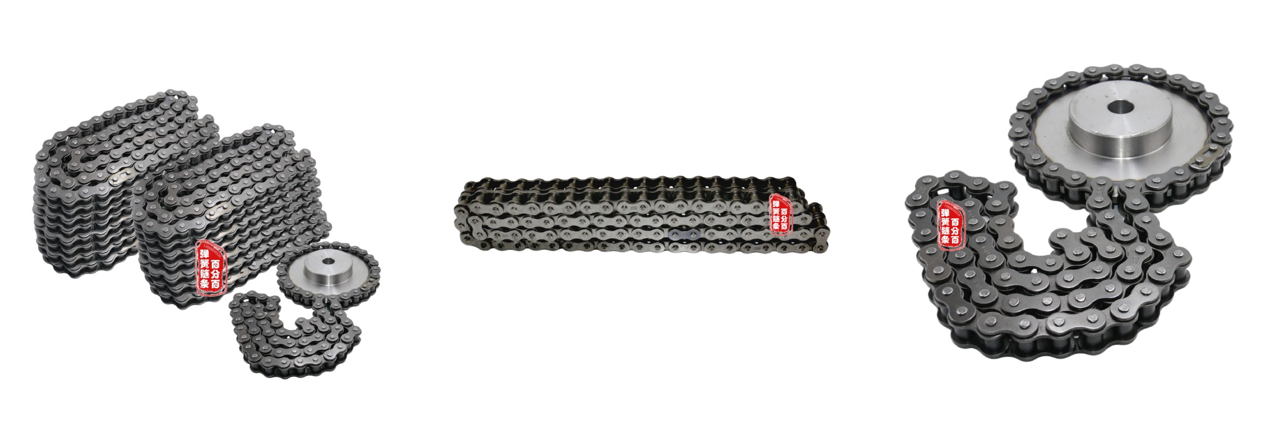 百分百弹簧链条