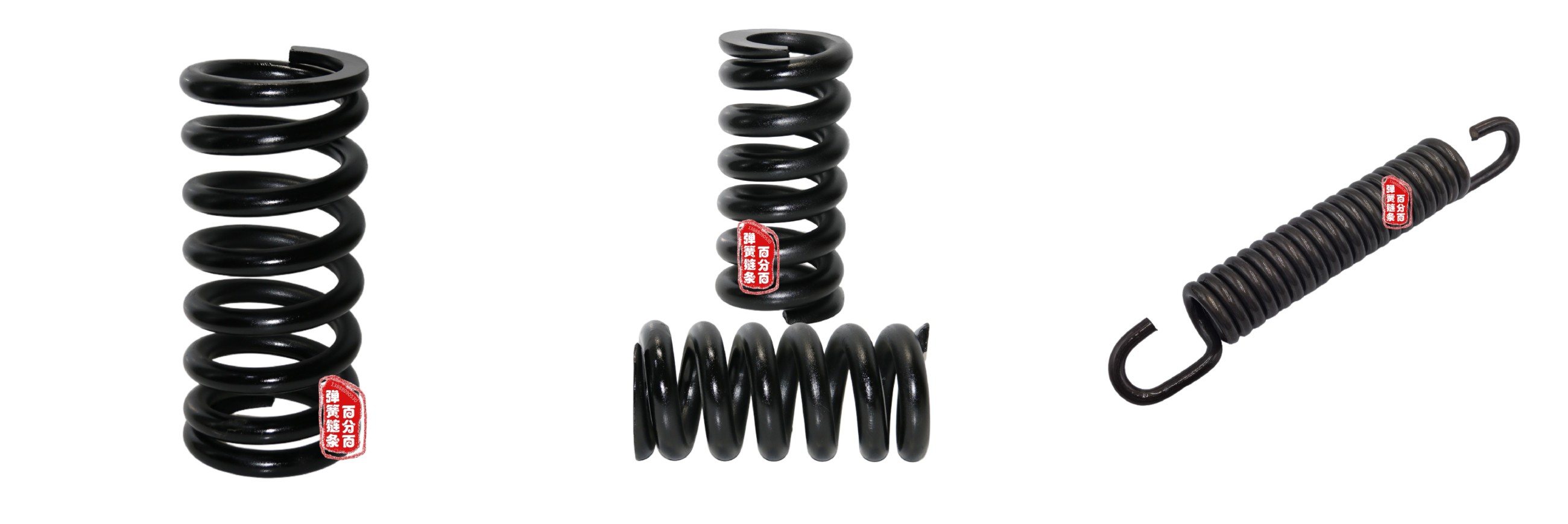 百分百弹簧链条