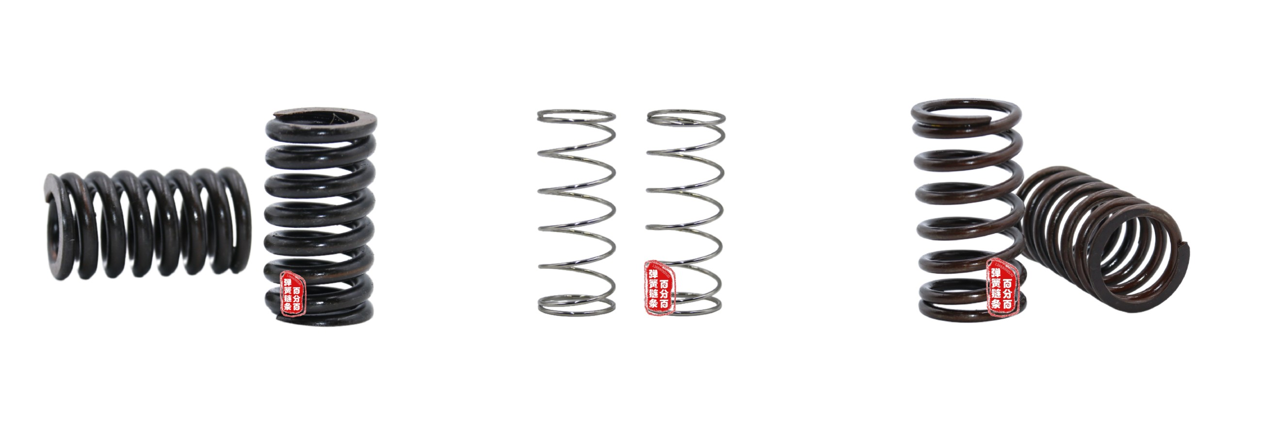 百分百弹簧链条