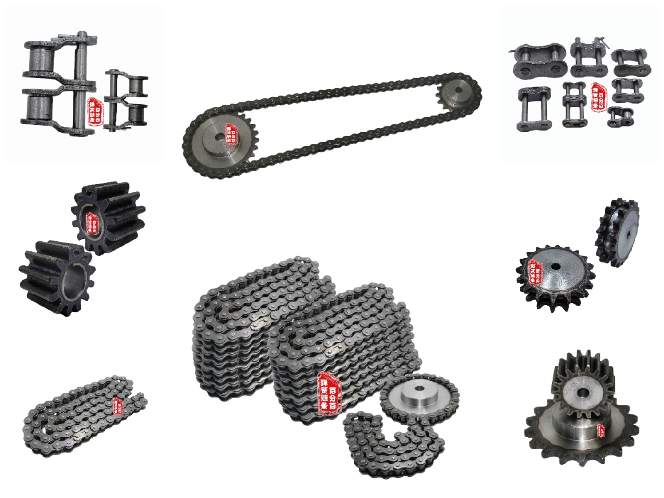 百分百弹簧链条