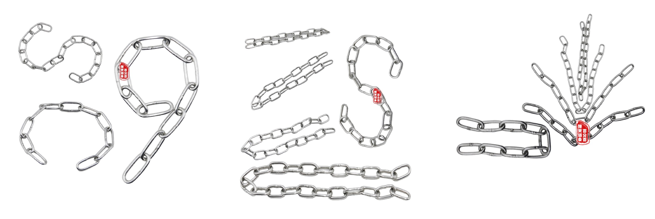 百分百弹簧链条