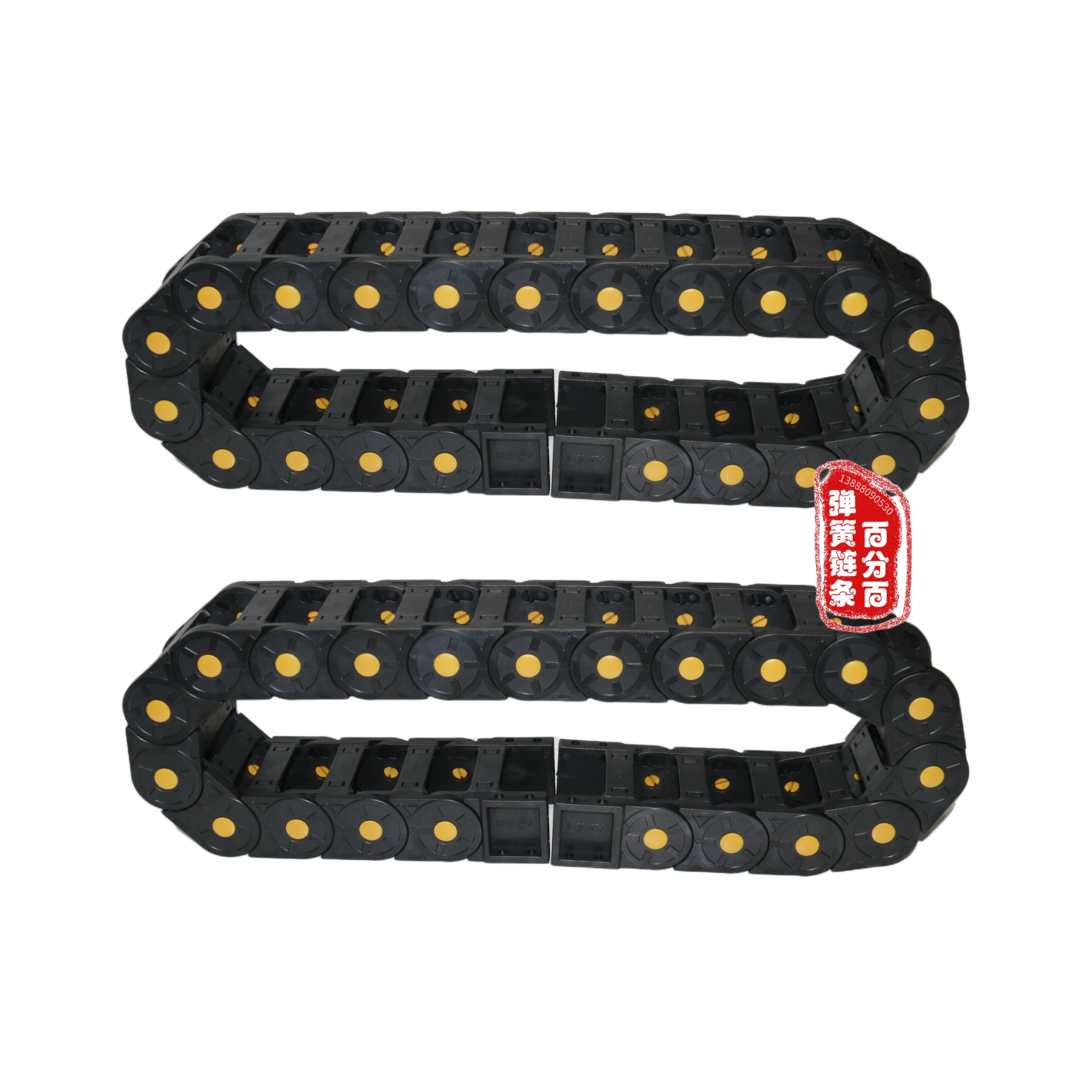 百分百弹簧链条