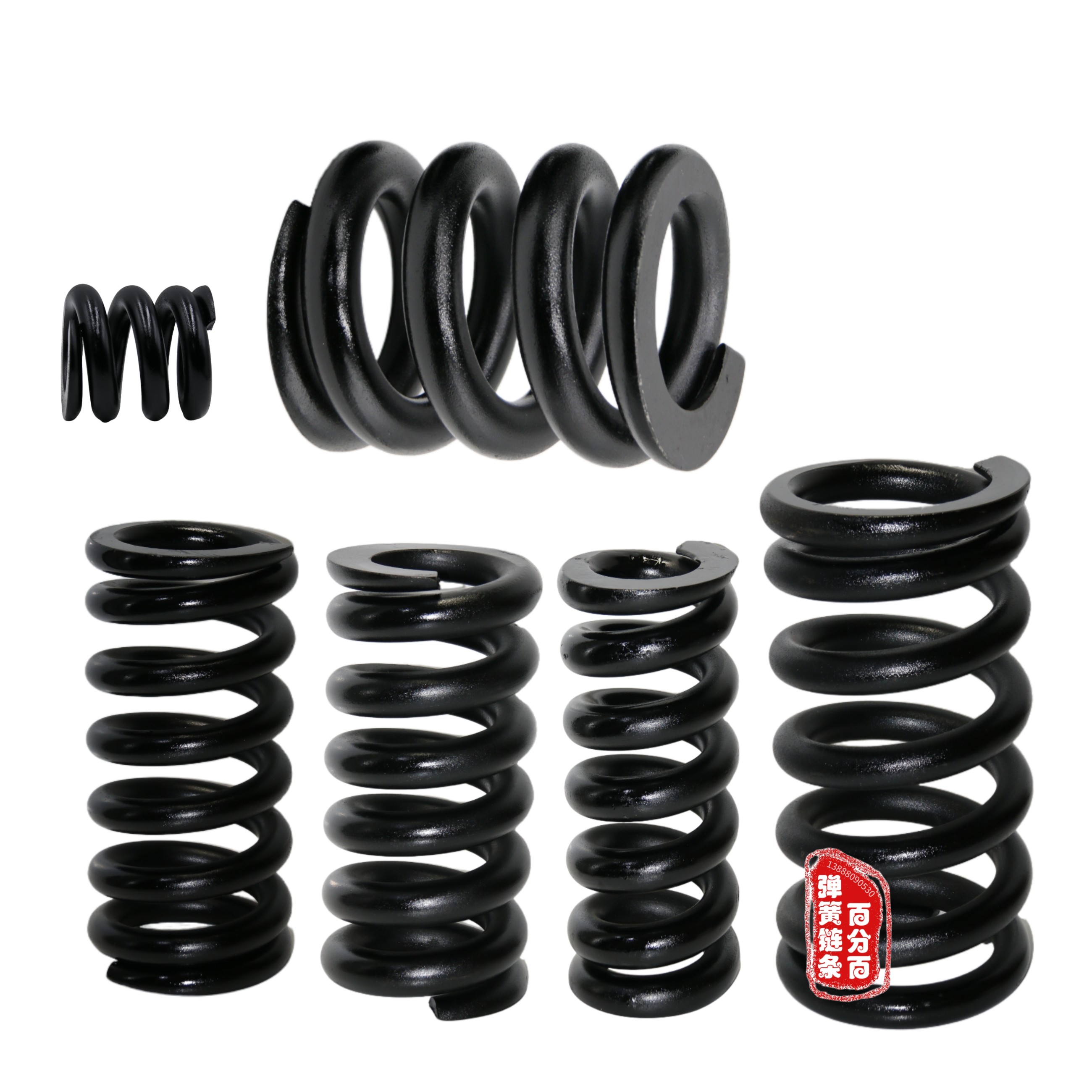 百分百弹簧链条