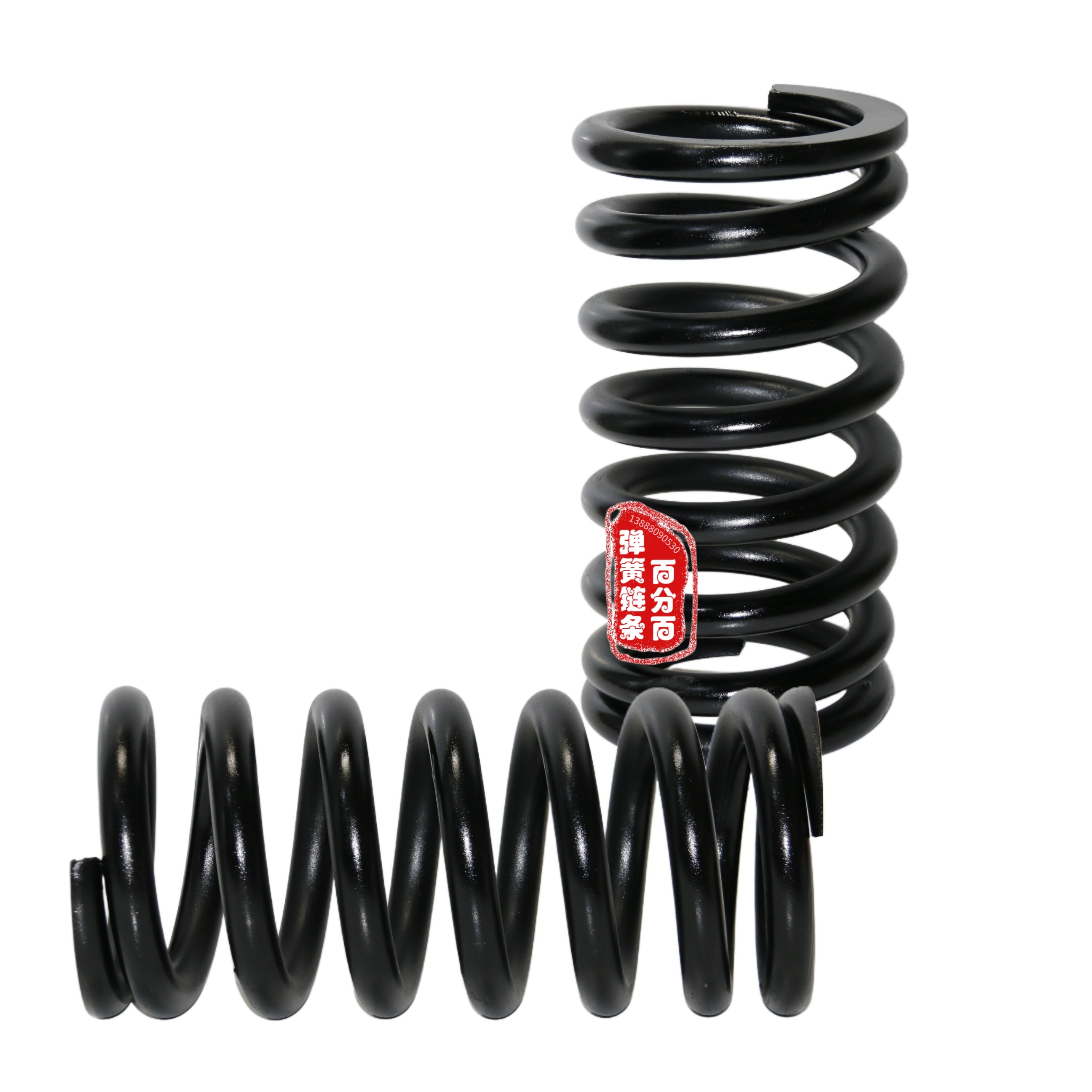 百分百弹簧链条