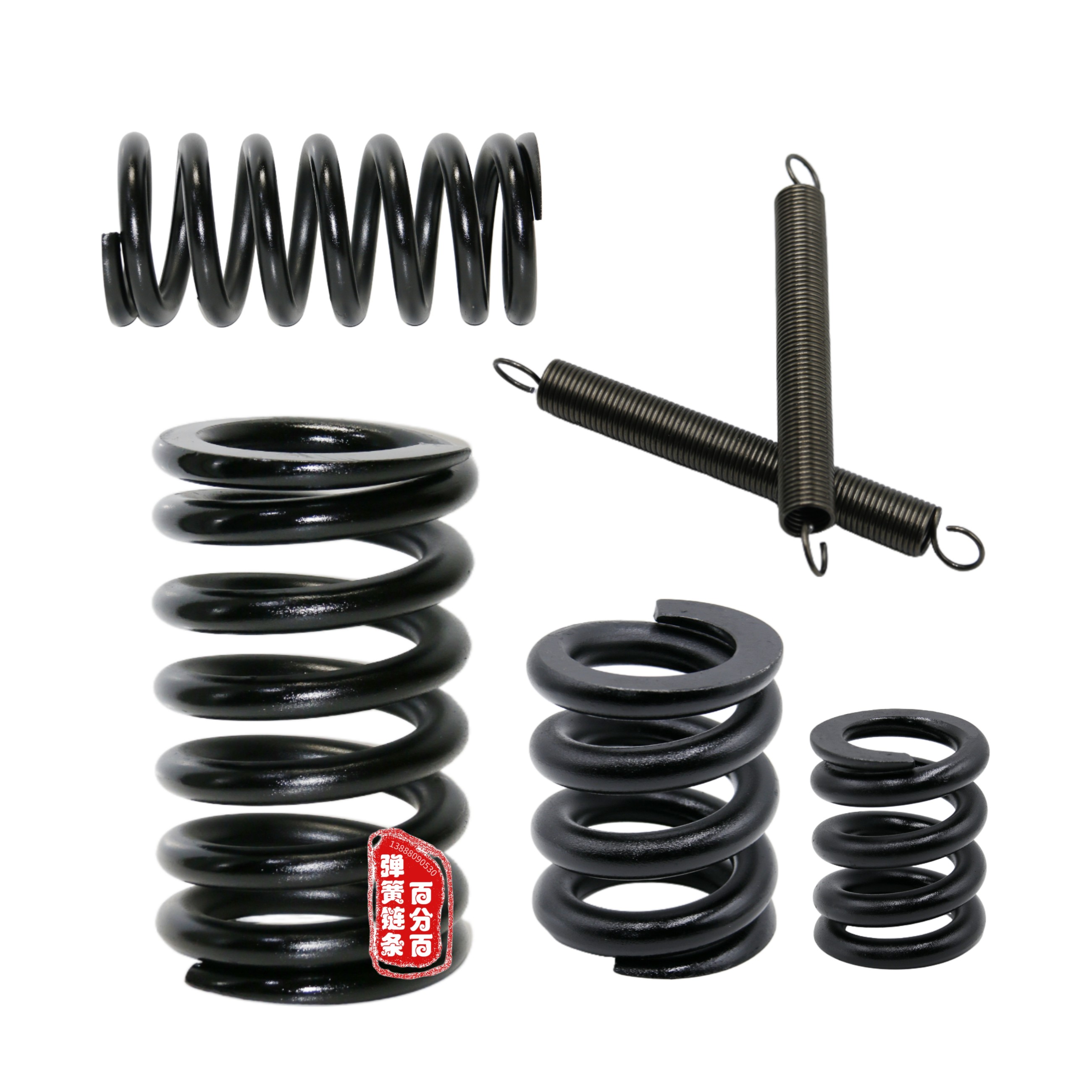 百分百弹簧链条