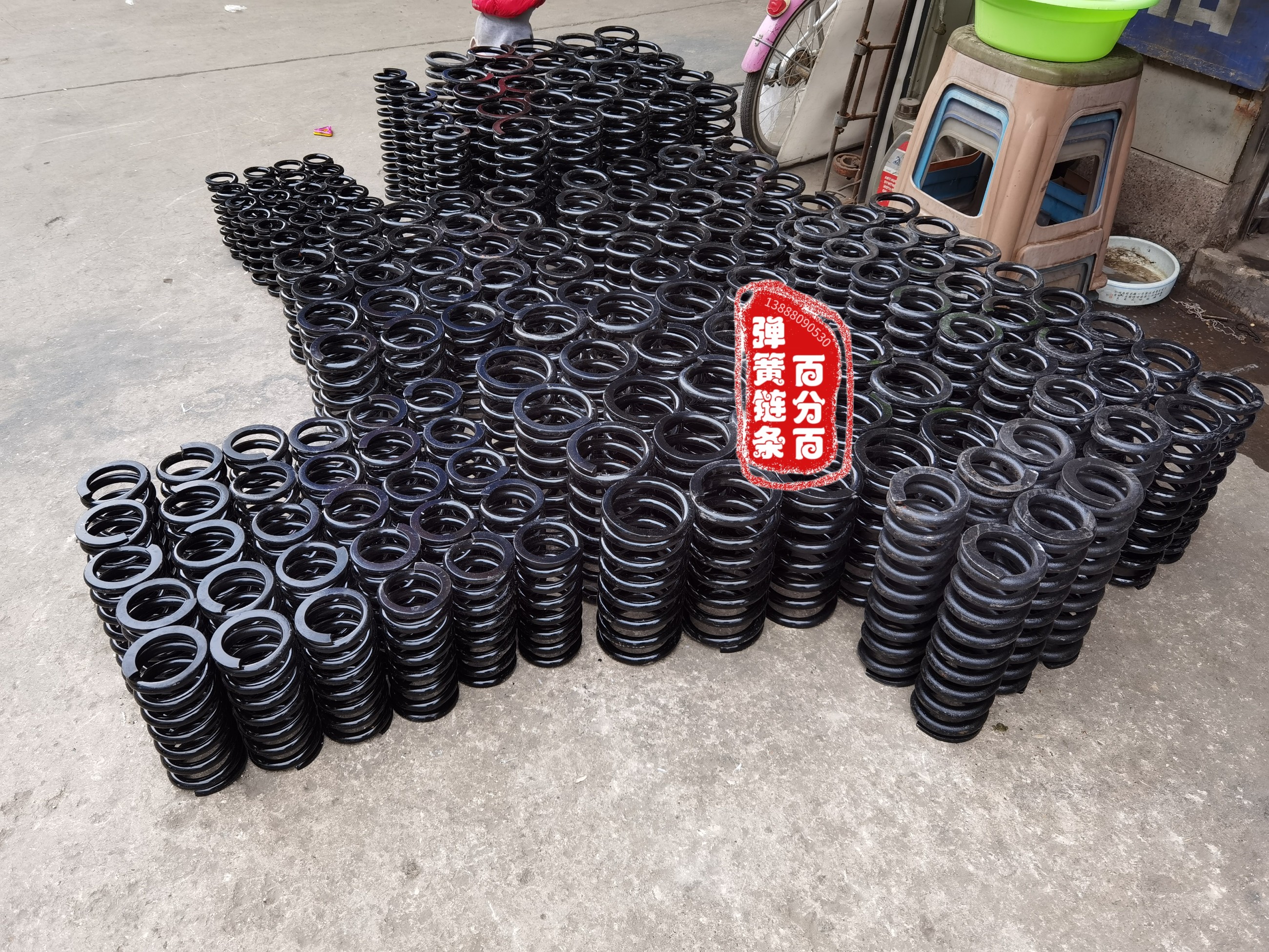 百分百弹簧链条