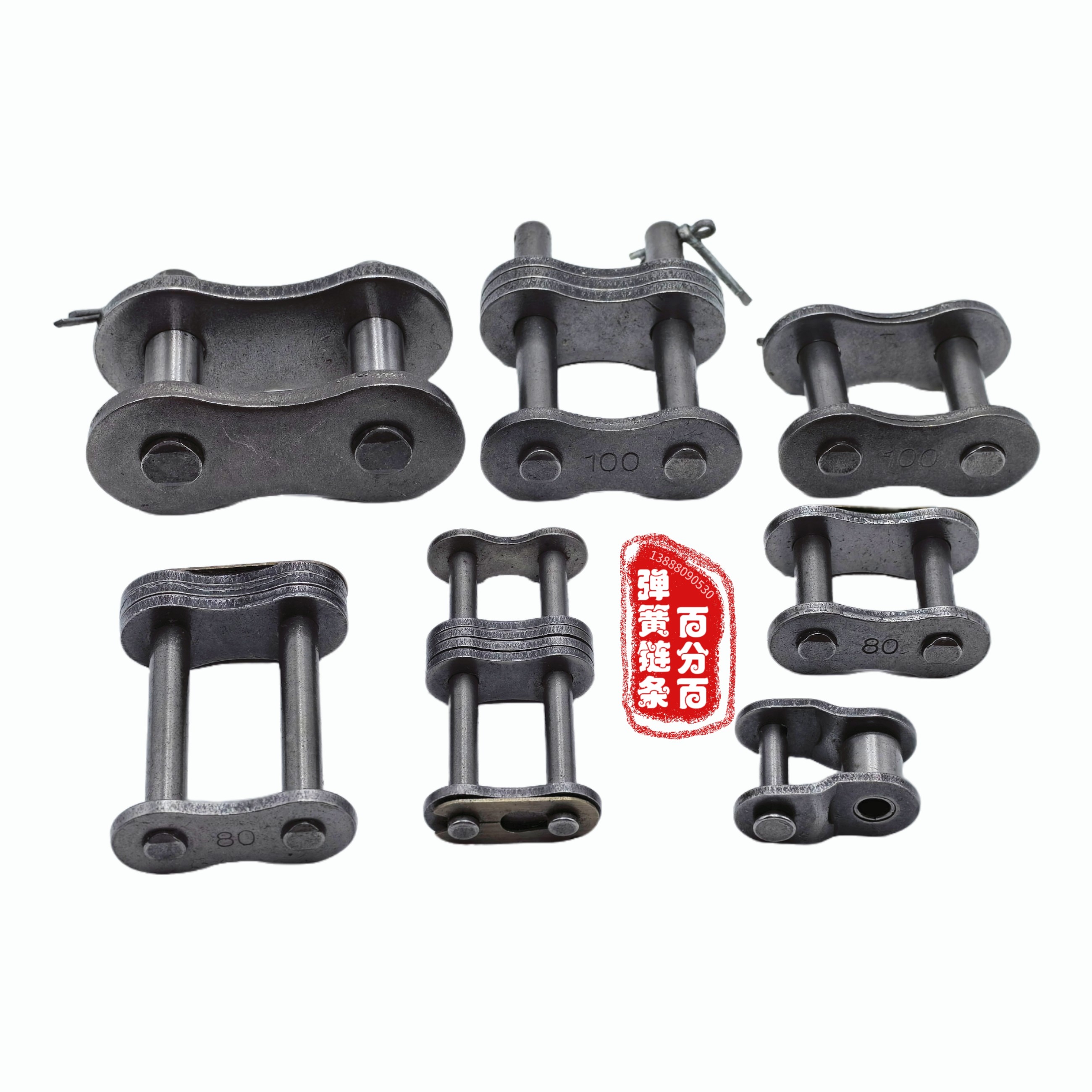 百分百弹簧链条