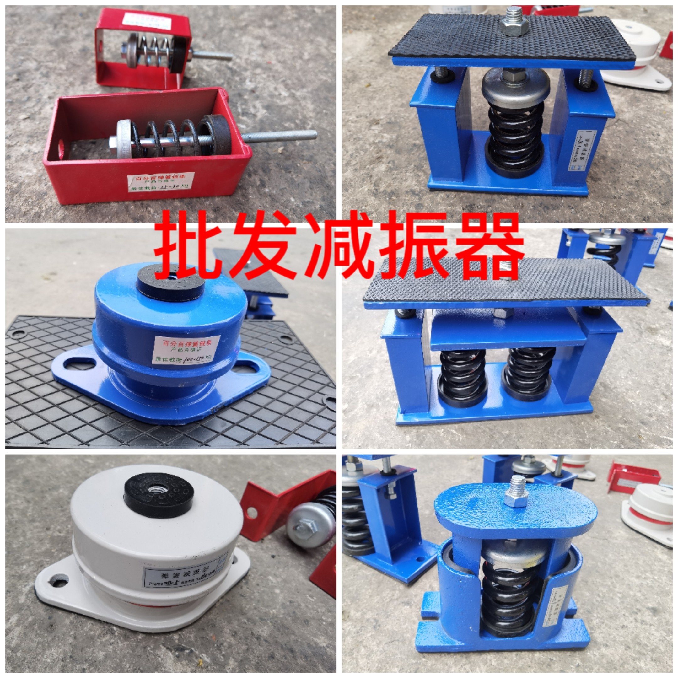 百分百弹簧链条