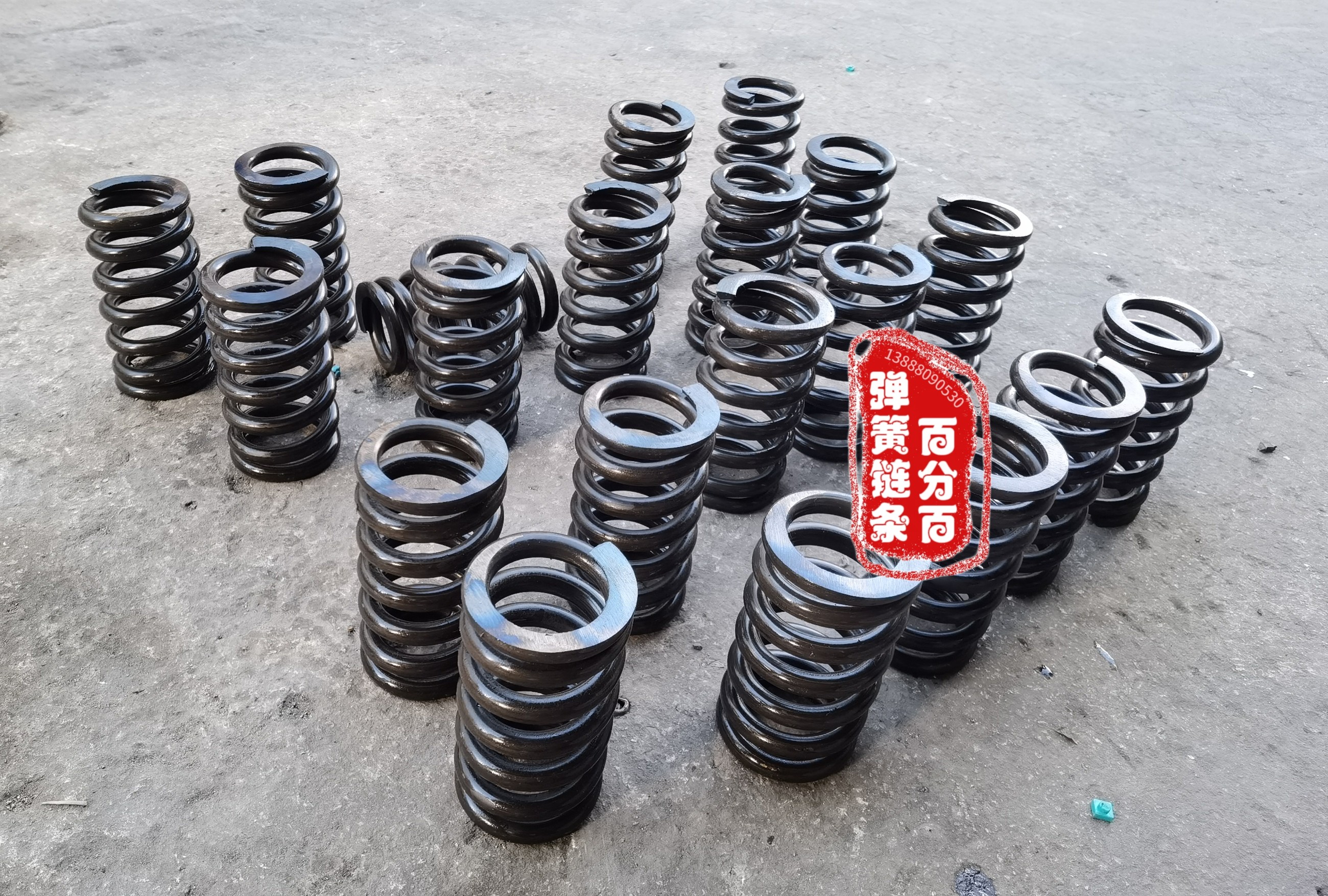 百分百弹簧链条
