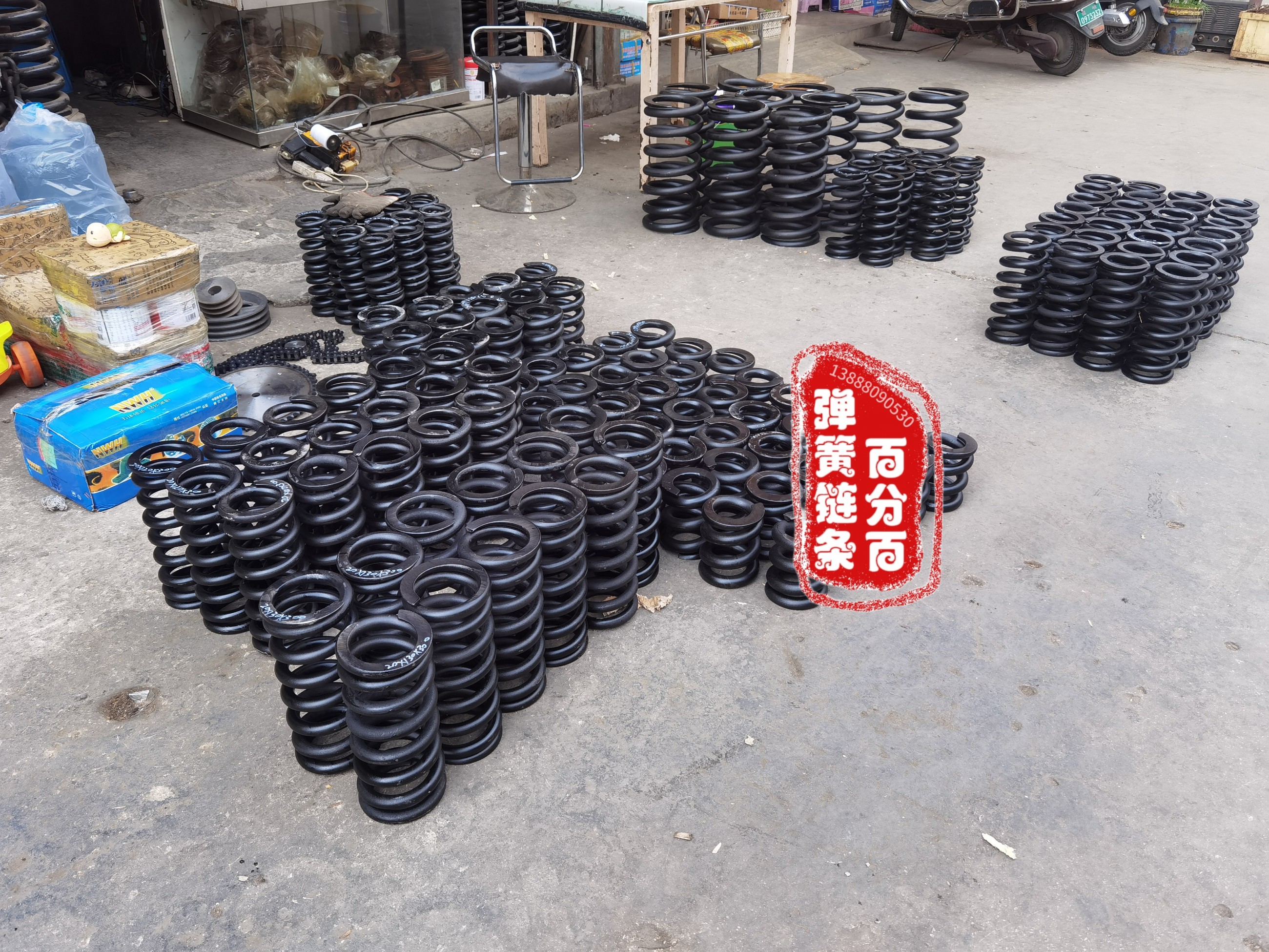 百分百弹簧链条