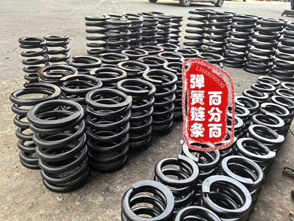 百分百弹簧链条