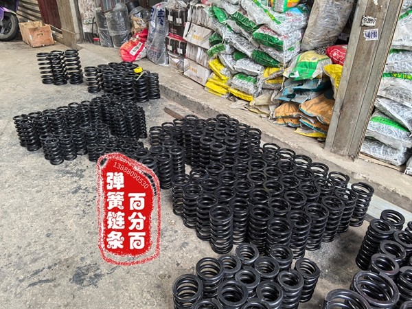 百分百弹簧链条