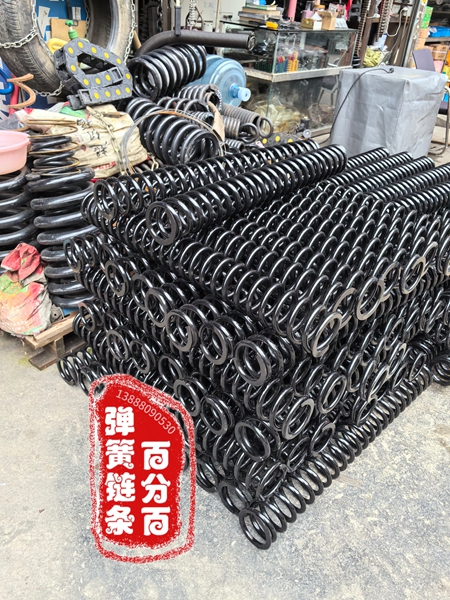 百分百弹簧链条
