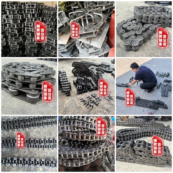 百分百弹簧链条 百分百弹簧链条