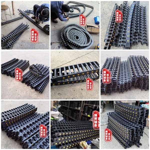 百分百弹簧链条 百分百弹簧链条