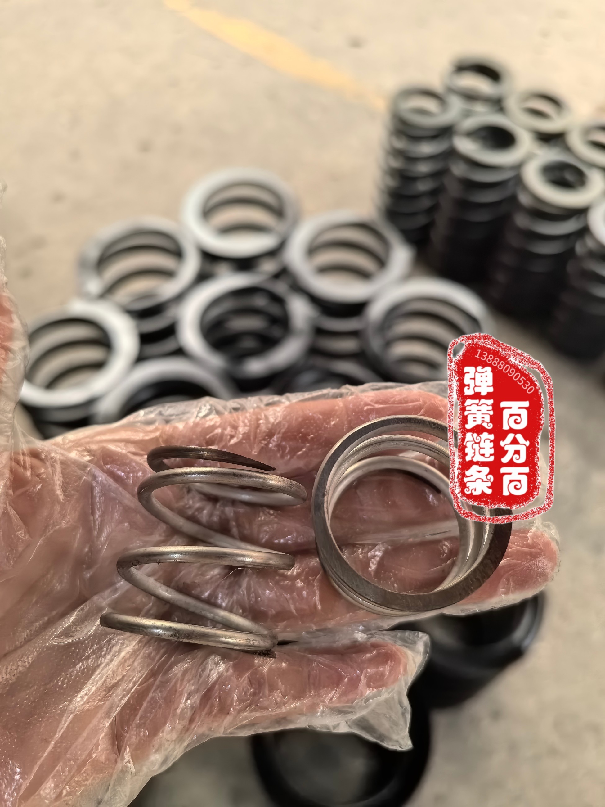 百分百弹簧链条