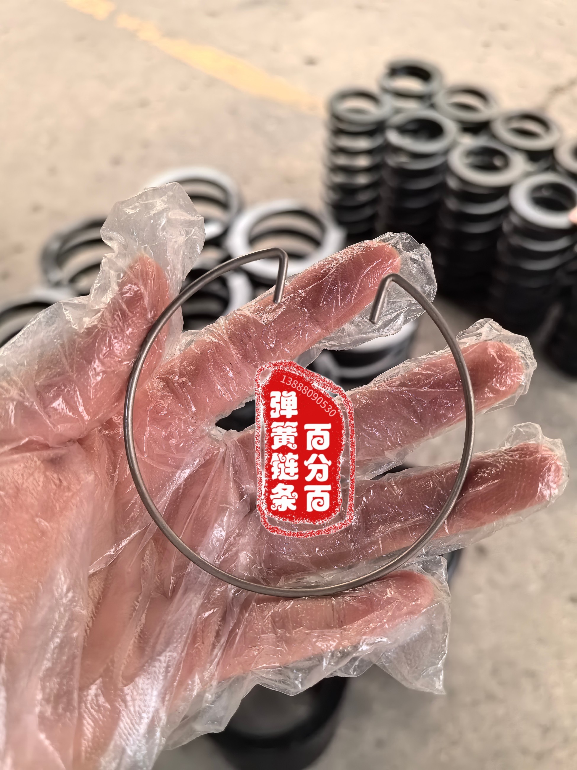 百分百弹簧链条
