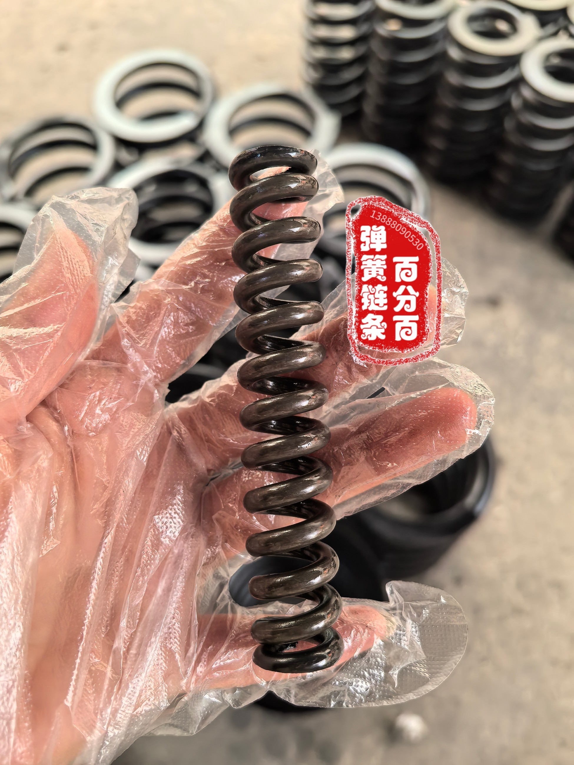 百分百弹簧链条