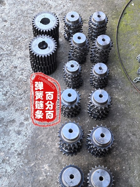 百分百弹簧链条