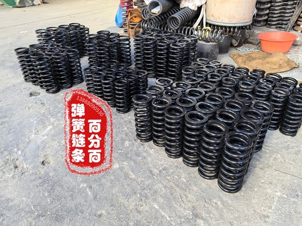 百分百弹簧链条