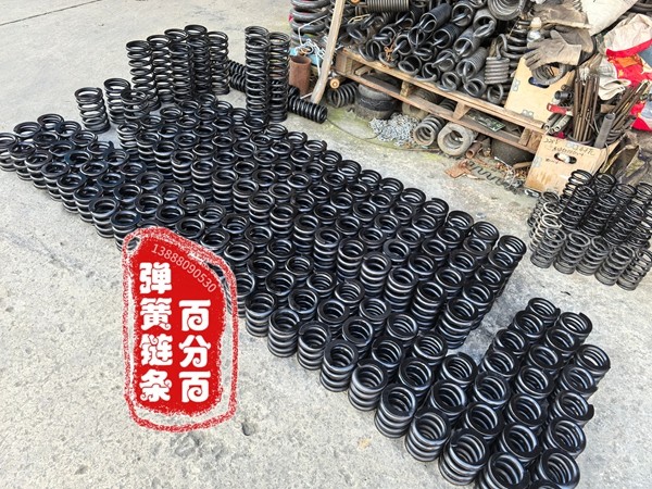 百分百弹簧链条
