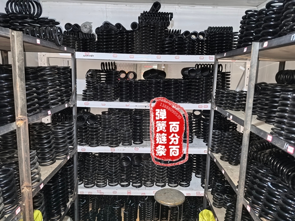 百分百弹簧链条