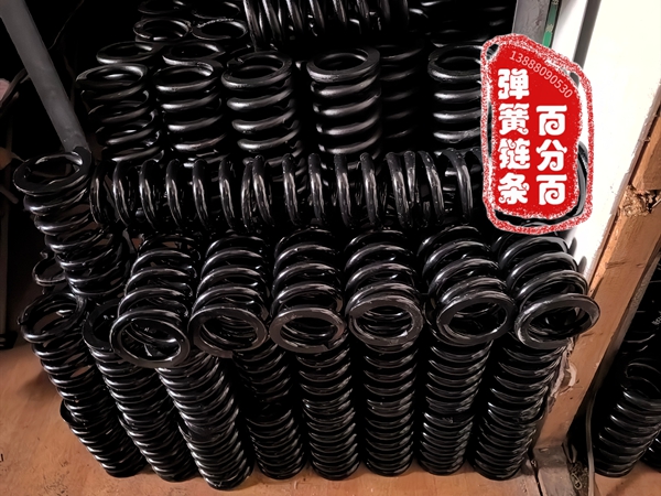 百分百弹簧链条