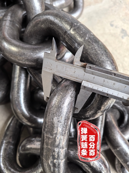 百分百弹簧链条