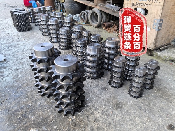 百分百弹簧链条
