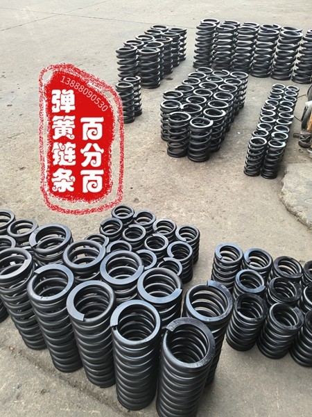 百分百弹簧链条