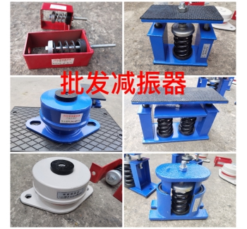 百分百弹簧链条减振器系列供应
