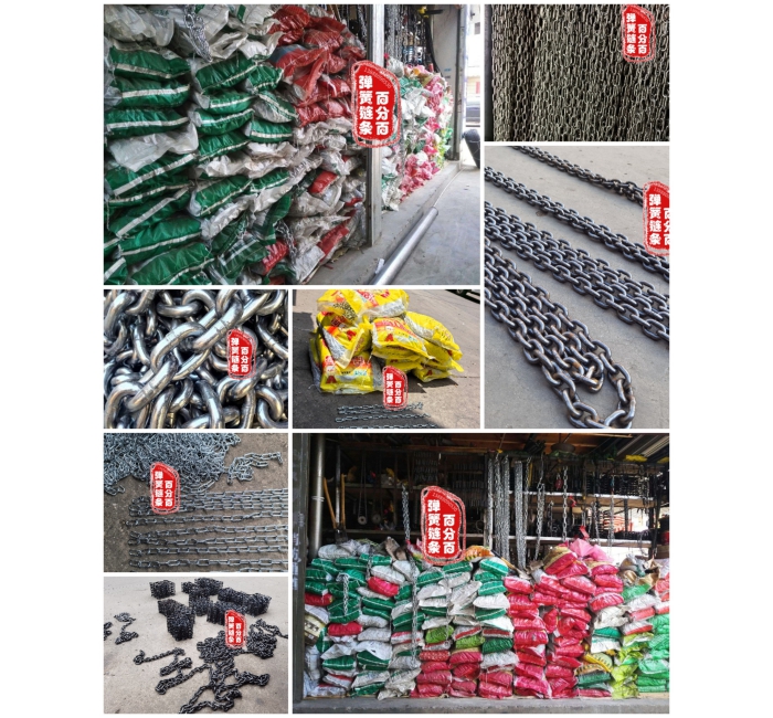 云南昆明优质链条供应大全
