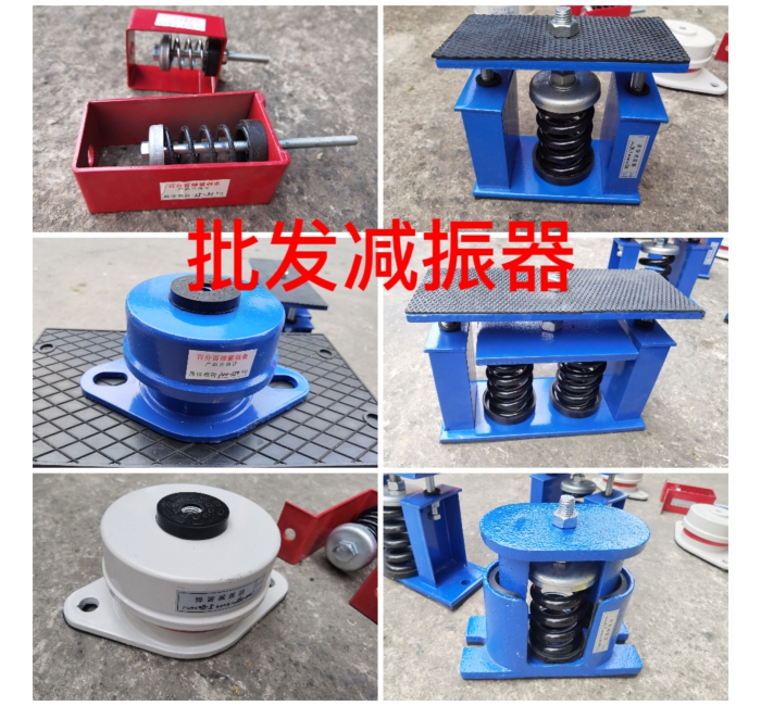 百分百弹簧链条减振器系列供应