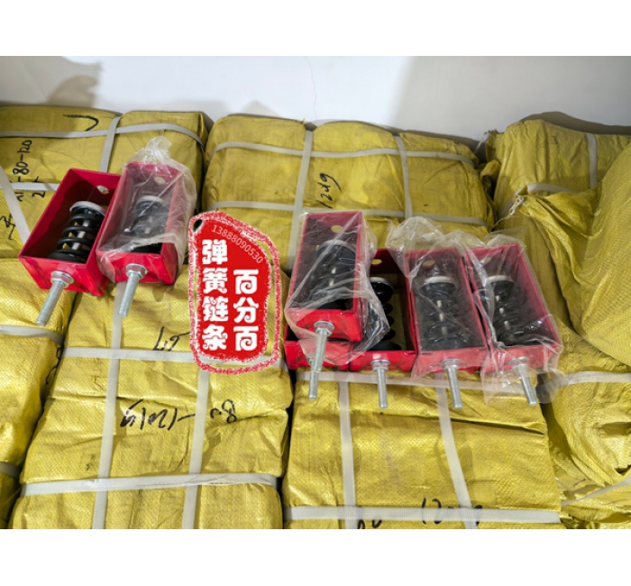 减振器批发